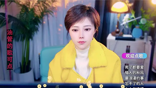 Snapshot of cherry-fa chatting on 02/18/26, 02:13 cherry-fa online show from 02/18/26, 02:13