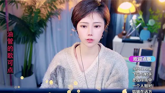 Snapshot of cherry-fa chatting on 02/20/26, 09:32 cherry-fa online show from 02/20/26, 09:32