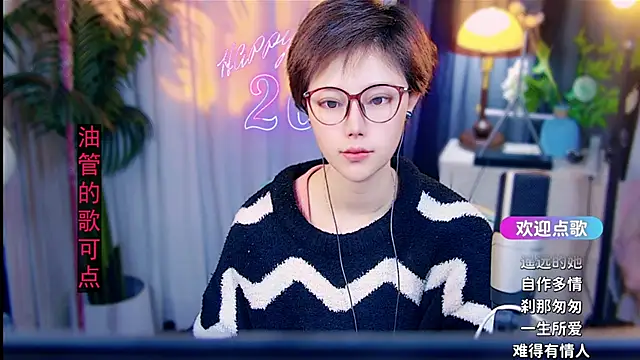 Snapshot of cherry-fa chatting on 02/24/26, 05:16 cherry-fa online show from 02/24/26, 05:16