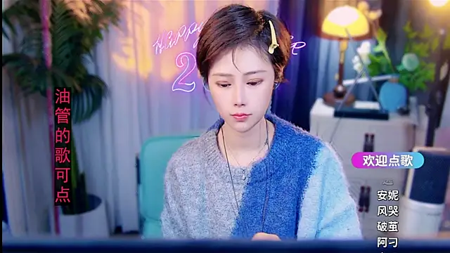 Snapshot of cherry-fa chatting on 02/25/26, 10:14 cherry-fa online show from 02/25/26, 10:14