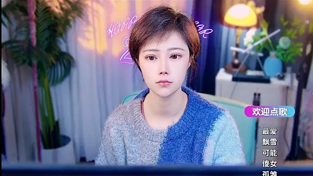 Snapshot of cherry-fa chatting on 02/27/26, 10:04 cherry-fa online show from 02/27/26, 10:04