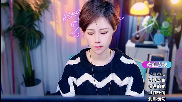 cherry-fa online show from 03/07/26, 10:12