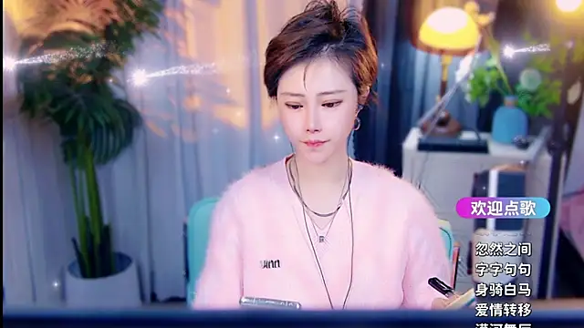 cherry-fa online show from 03/17/26, 10:18