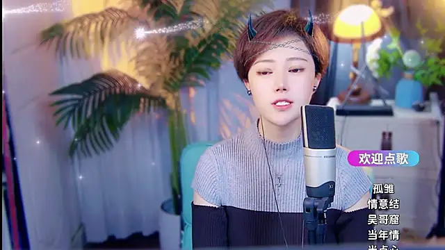 cherry-fa online show from 04/04/26, 09:18