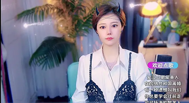 cherry-fa online show from 04/17/26, 04:04