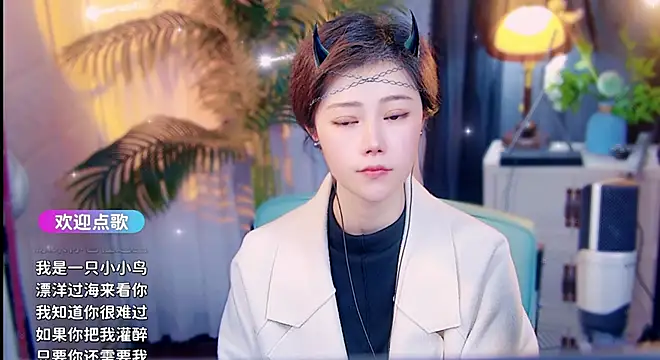 cherry-fa online show from 04/22/26, 09:11