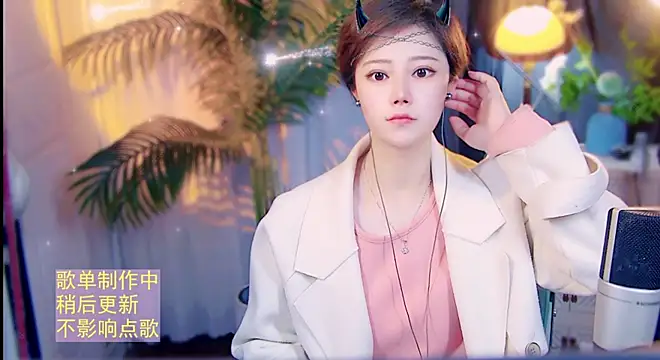 cherry-fa online show from 04/23/26, 09:08