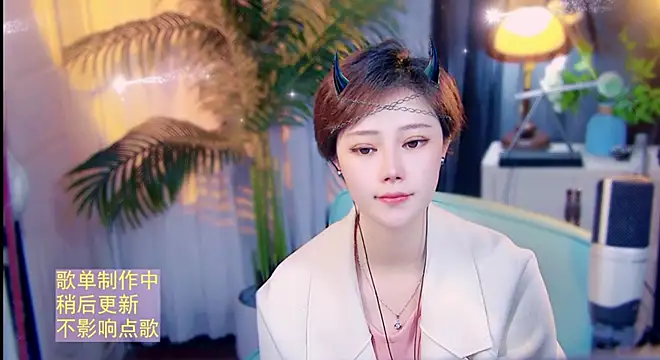 cherry-fa online show from 04/23/26, 12:29