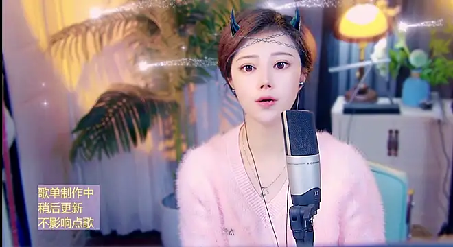 cherry-fa online show from 04/24/26, 12:07