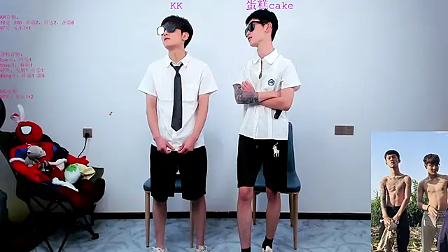 KK-cuteboy online show from 10/22/25, 11:43