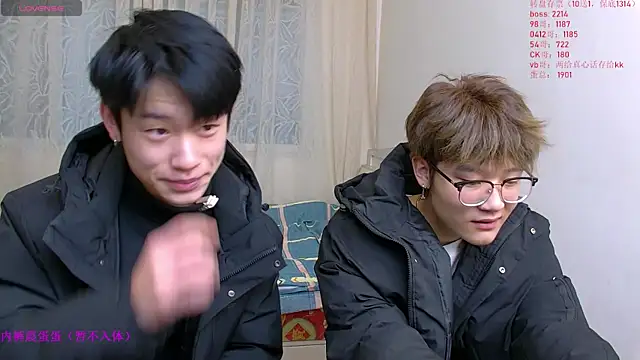 Snapshot of KK-cuteboy chatting on 01/06/26, 10:08 KK-cuteboy online show from 01/06/26, 10:08