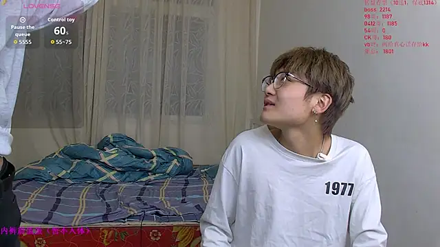 Snapshot of KK-cuteboy chatting on 01/08/26, 10:39 KK-cuteboy online show from 01/08/26, 10:39