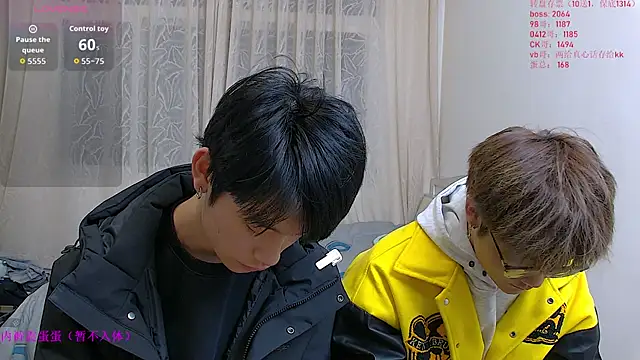 Snapshot of KK-cuteboy chatting on 01/19/26, 11:03 KK-cuteboy online show from 01/19/26, 11:03