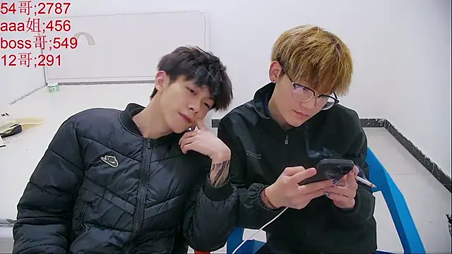 Snapshot of KK-cuteboy chatting on 03/30/26, 02:29 KK-cuteboy online show from 03/30/26, 02:29