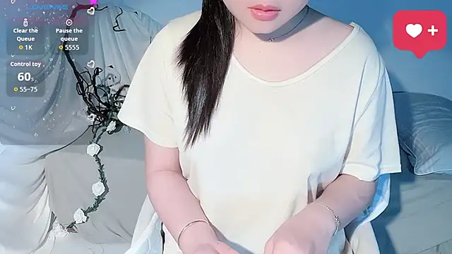 BeChinh Lee online show from 11/17/25, 08:31