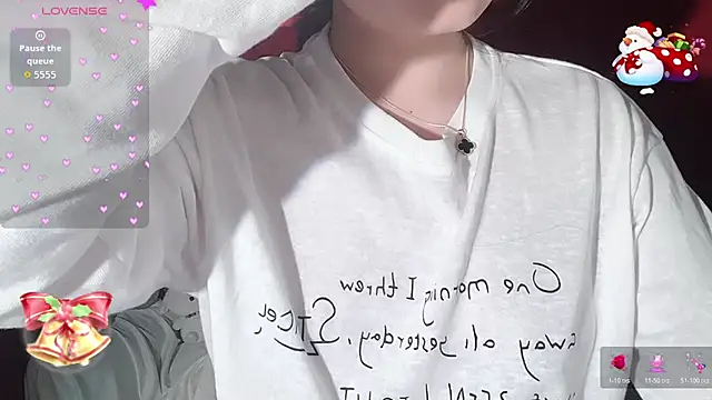 BeChinh Lee online show from 12/18/25, 05:46