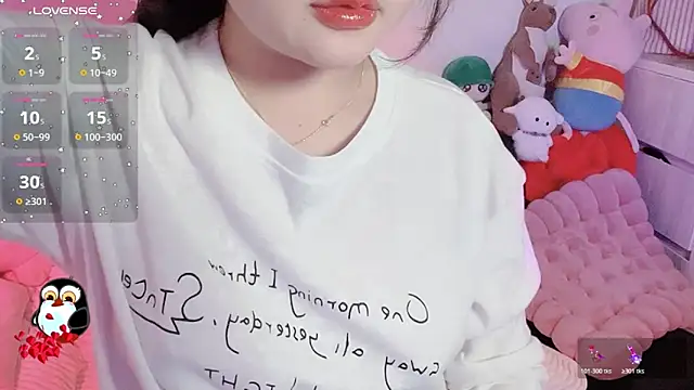 BeChinh Lee online show from 01/06/26, 02:54