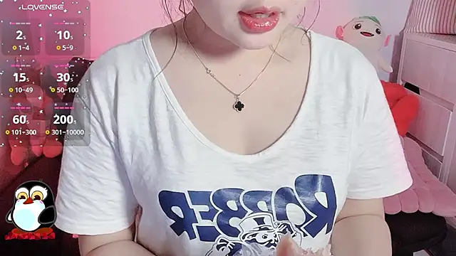 BeChinh Lee online show from 01/14/26, 03:06