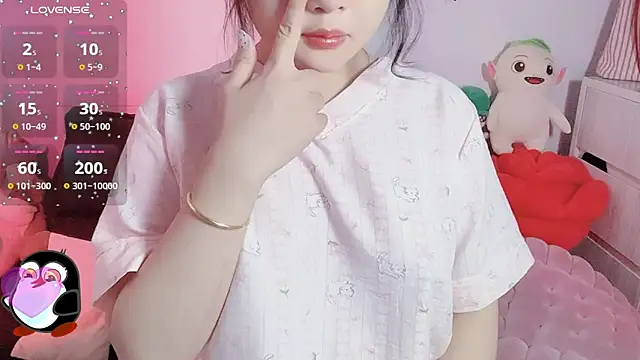 BeChinh Lee online show from 01/15/26, 03:38