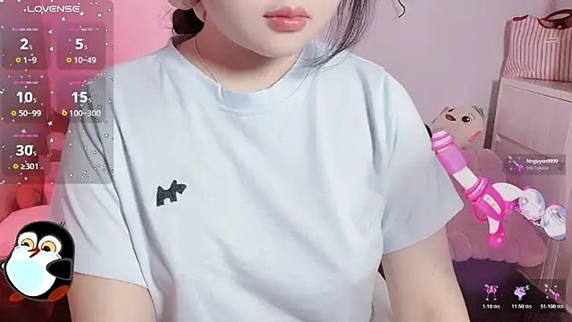 BeChinh Lee online show from 01/19/26, 02:10