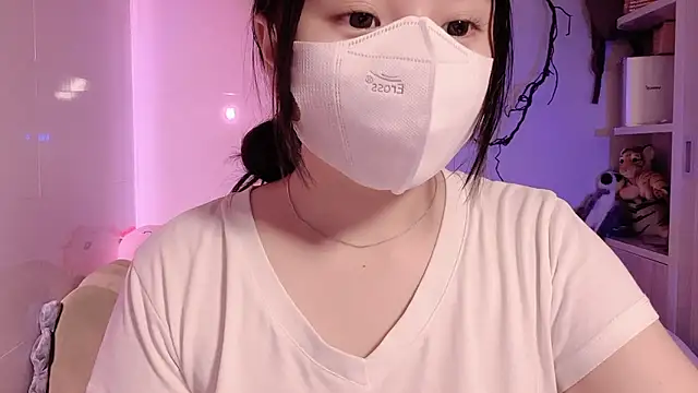 Snapshot of BeChinh_Lee chatting on 06/19/26, 06:01 BeChinh Lee online show from 06/19/26, 06:01