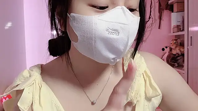 Snapshot of BeChinh_Lee chatting on 07/11/26, 05:48 BeChinh Lee online show from 07/11/26, 05:48
