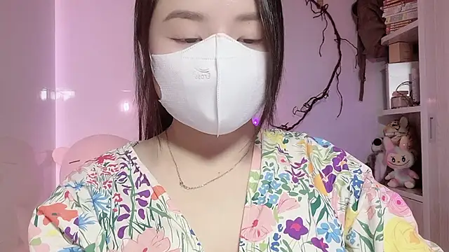 Snapshot of BeChinh_Lee chatting on 07/19/26, 01:48 BeChinh Lee online show from 07/19/26, 01:48