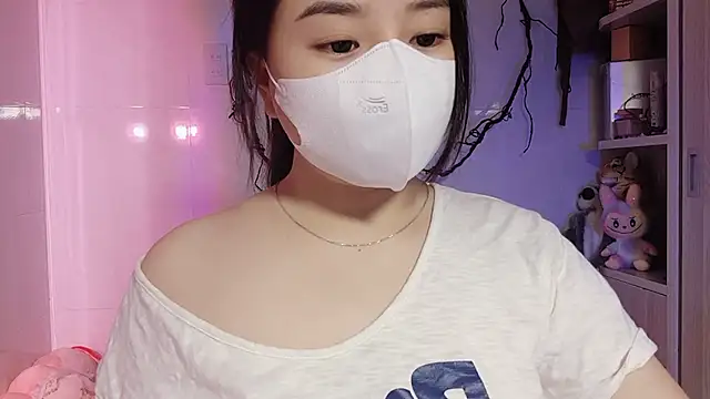 Snapshot of BeChinh_Lee chatting on 07/20/26, 02:30 BeChinh Lee online show from 07/20/26, 02:30