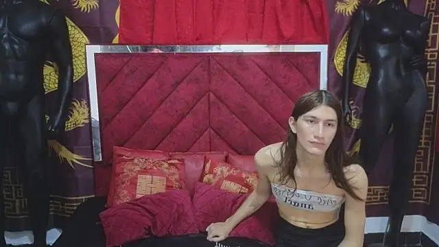 Pride couple online show from 11/04/25, 11:26