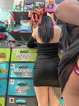 Lucy 699 online show from 02/15/26, 07:54