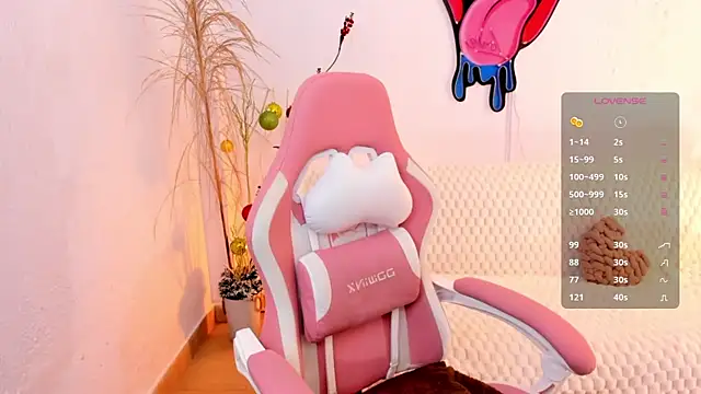 EmmaMyers1 online show from 12/19/25, 11:56