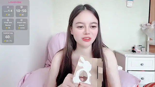 luckyuyu online show from 03/02/26, 07:15