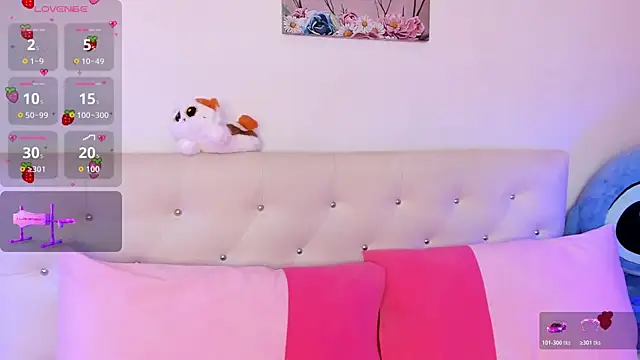 Nara Pink online show from 04/22/26, 07:15