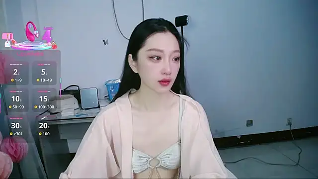 jiangjiangas online show from 11/23/25, 09:36