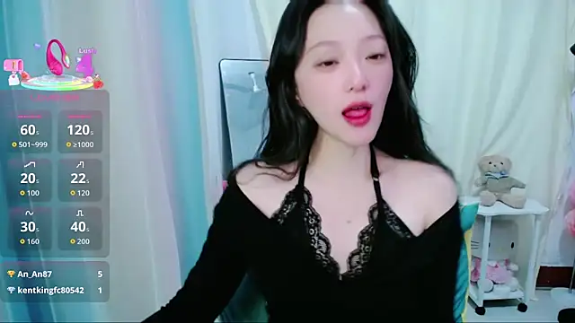 jiangjiangas online show from 02/02/26, 10:41