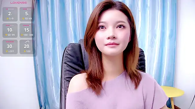 niannian6373 online show from 10/13/25, 11:43