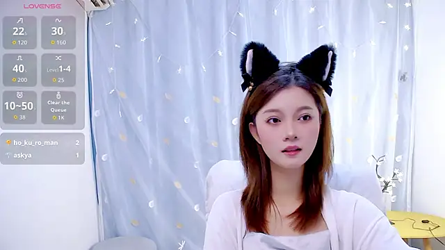 niannian6373 online show from 10/21/25, 01:34