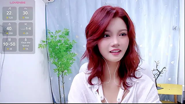 niannian6373 online show from 10/27/25, 12:20