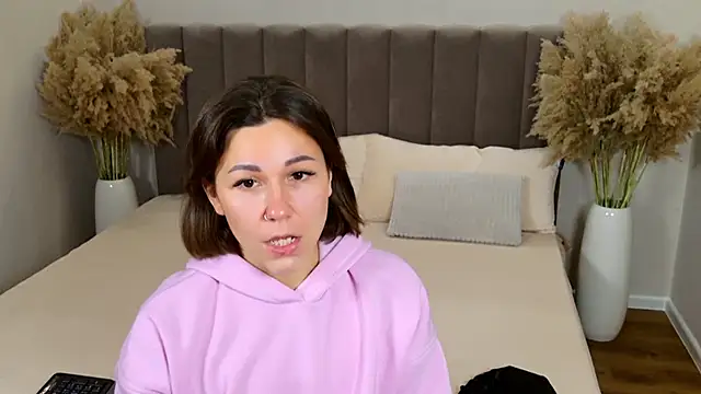 EdenSolis online show from 11/17/25, 09:37