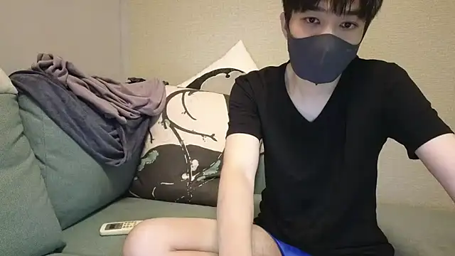 natesui online show from 10/18/25, 05:14