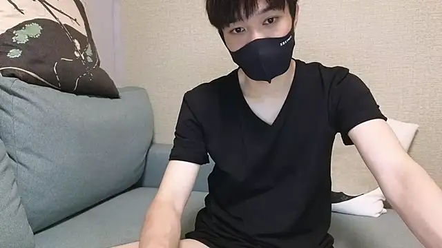 natesui online show from 10/19/25, 11:44