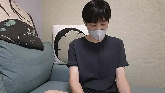 natesui online show from 10/20/25, 08:37