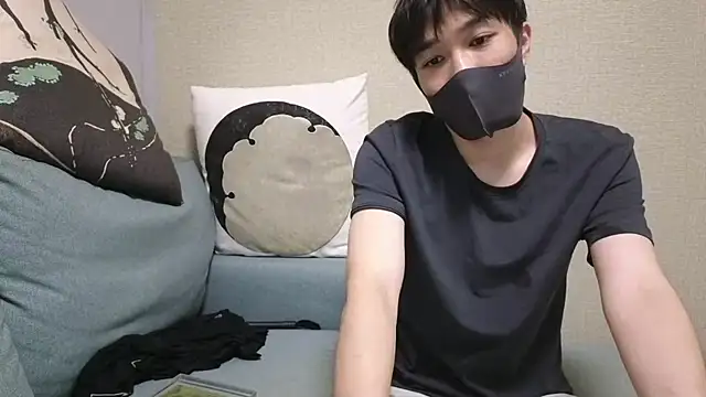 natesui online show from 10/20/25, 09:48