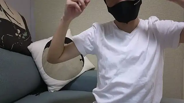 natesui online show from 10/22/25, 12:05