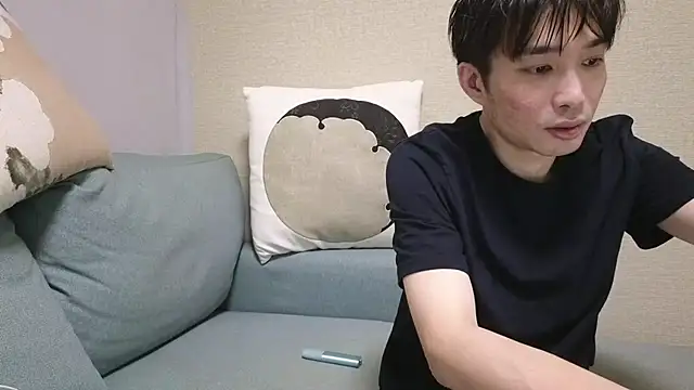 natesui online show from 12/15/25, 06:56
