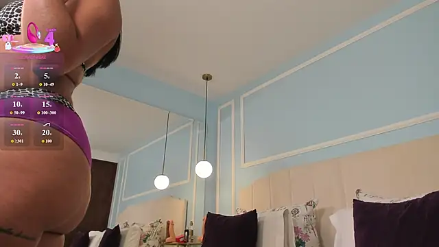 amira sanz online show from 01/16/26, 08:24