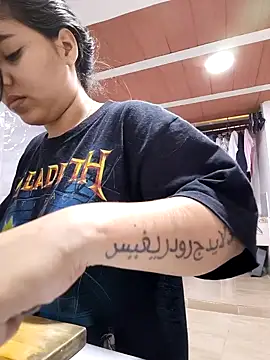 harper ks online show from 11/19/25, 04:18