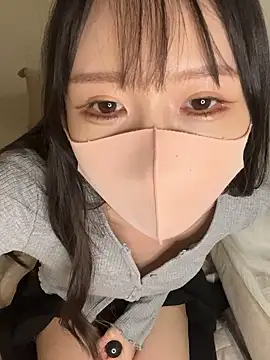 Onami 555 online show from 11/05/25, 10:26