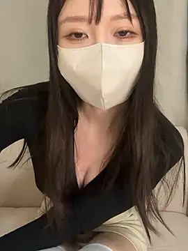 Onami 555 online show from 11/11/25, 08:42