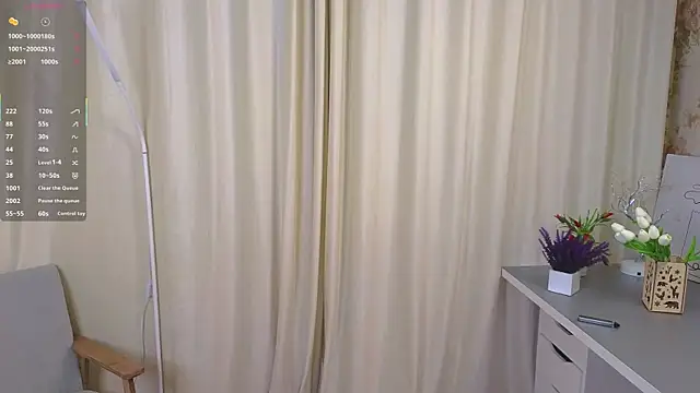 Snapshot of VernellArey chatting on 10/25/25, 04:02 VernellArey online show from 10/25/25, 04:02